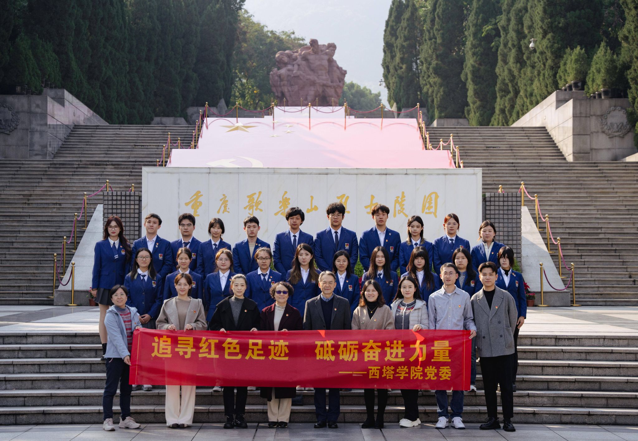 915cdaed4775f33836c36c8010f09a44