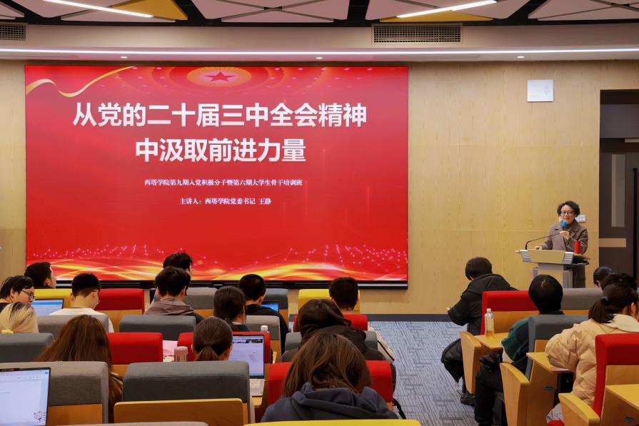 885ea9d1918dd1b8e37e12035e7ef91